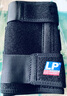 LP733双弹簧支撑运动护膝户外登山跳绳徒步装备篮球足球 均码两只装 实拍图