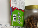 鲁老记湖北特产苕酥 三峡传统糕点 休闲零食 红薯粗粮饼干多种口味 混合口味208g*4盒(送礼袋) 832g 实拍图
