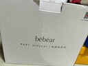 抱抱熊（bébéar）宝宝婴儿抱娃神器多功能前抱式背带腰凳C11带礼盒-藕粉色 实拍图