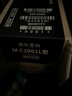 天色RICOH M C2001粉盒适用于理光M C2001ew墨粉盒打印机硒鼓粉盒墨盒C2001 MC2001大容量黑色 实拍图