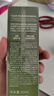 果本鳄梨凝时抗皱弹润水60ml 紧致抗皱补水保湿美妆护肤品爽肤水礼物 实拍图