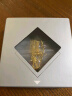 周大福 星光闪烁黄金项链(工费220)40cm 约4.2g EOF184 实拍图