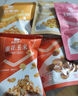 良品铺子情人节巨型零食大礼包送女友休闲零食礼包坚果肉干肉脯辣条 【经典萌宠包】猪事顺利3002g x1袋 实拍图