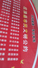 奇宣斋 手写签名印章定制个性姓名印章设计艺术签字章刻章私人印章个人私章护士名字印章商务办公神器 小号普通款 实拍图