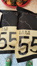 铭（ben）新加坡金味铭咖啡巴西风味速溶咖啡粉休闲咖啡饮料袋装铭咖啡55号 巴西风味（不加蔗糖）450g 实拍图