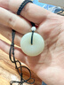 7000年和田玉平安扣吊坠白玉玉坠男女款项链 约25mm 实拍图