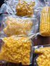 东北农嫂即食甜玉米粒低脂水果甜玉米粒系列真空装充氮可选餐饮榨汁烘焙 【大包装】即食甜玉米粒200g*7袋 实拍图