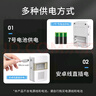 海得曼（advent）005-GLD 红外线感应门铃 店铺进门提示欢迎光临感应器防盗报警器 实拍图