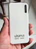 莱浦便捷式随身wifi上网宝移动wifi热点网络通用无线网卡4g无线wifi通用流量wifi直播家用小宽带路由器 商务大白增强版【4800毫安大电池】 实拍图