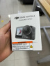 大疆 【国家补贴】DJI Osmo Action 4灵眸运动相机摩托车山地公路骑行潜水防抖户外vlog便携式4k旅游 实拍图
