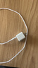 品胜3C认证苹果充电器iphone14快充PD20W套装 通用iPhone14plus/13promax/ipad小米华为手机充电插头 实拍图