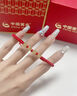 中国黄金（CHINA GOLD）黄金平安喜乐手链女款足金本命年转运红手绳生日礼物送老婆女友 平安喜乐手绳【红绳】 实拍图