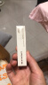 珂曼变色润唇膏滋润保湿女士嘴唇不易掉色口红不沾杯母亲节送妈妈2g 实拍图