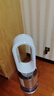 戴森DYSON PH05 空气加湿智能净化器 兼具空气净化器 无雾加湿 除菌除甲醛除异味 宠护认证 白金色 实拍图