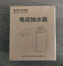 拜杰桶装水抽水器饮水机抽水泵电动上水器抽水神器取水器吸水器压水器 实拍图