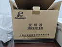 RMSPD 三相变频器380V7.5KW重载型电机风水泵大功率调速变频器 实拍图