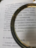 BIJIA光学放大镜金属手持儿童老人鉴定阅读便携式非球面10倍高倍放大镜 实拍图