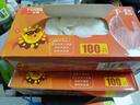 优奥一次性手套PVC食品级加厚实验美容烘焙餐饮厨房清洁家用100只M号 实拍图