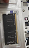JUHOR玖合 8GB DDR4 2666 笔记本内存条 实拍图