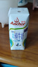 安佳  ANCHOR安佳牛奶全脂低脂脱脂双原生高钙纯牛奶进口整箱草饲学生早餐牛奶 【减脂推荐】低脂牛奶24x250ml*2 实拍图