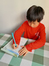 六品堂小学生必备古诗词练字帖专用语文同步人教版课本每日一练字帖一年级二三四五六年级硬笔描红练字本 实拍图