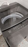 荣事达10KG全自动波轮洗衣机洗烘一体租房家用可洗大毛毯被子新款大容量5kg7kg8kg45公斤 7KG-400内桶-玻璃盖-蓝光静音防抖 实拍图