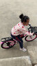 儿童自行车6-10岁7-12岁女童学生车小孩脚踏车单速变速碟刹山地车 高配粉色丨单速+后货架+大礼包 20寸【适合身高130-150cm】 实拍图