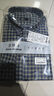 BLACKMONDAY【易打理】格子衬衫男士长袖春秋季商务抗皱免烫休闲衬衣 实拍图
