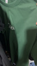 顶峰保罗（Dingfengbaoluo）T恤短袖男士夏季薄款宽松打底衫刺绣上衣百搭潮流DF085墨绿M 实拍图
