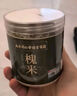 西知堂槐米精选非炒槐米粉熟槐花米茶豆槐白槐花草茶泡水干货养生茶原料 实拍图