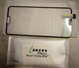 依斯卡【三倍增强】适用华为P20钢化膜 全屏覆盖 隐形不顶壳 华为P20手机屏幕保护高清玻璃防摔贴膜 JM339黑 实拍图
