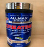 ALLMAX美国进口纯一水肌酸补剂健身增强爆发力耐力肌酸纯度高达99.9% 一水肌酸400g 实拍图