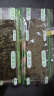 四洲紫菜 即食海苔片80g约100小包 儿童零食大包分享量贩装 芥辣味 实拍图