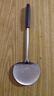 厨师炒菜勺厨房贵州炒勺汤勺蘑菇铲家用厨具铲子 蘑菇铲【小号1把+大号1把】 实拍图