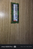 联想（Lenovo）32GB DDR4 3200 笔记本内存条   实拍图
