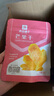 良品铺子芒果干果干果脯休闲果干混合装 【当季新果】芒果干60g*1袋 , 实拍图