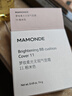 梦妆蔷薇柔光无瑕气垫霜11粉米色14gbb霜粉底液油皮遮瑕持久控油礼物 实拍图