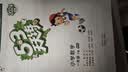 53全优卷一年级下册套装共4册语文+数学北师大版2025春季 赠小学日记本+演练场  实拍图
