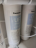 松下Panasonic净水器滤芯超滤纯水机RO反渗透滤芯全系400G/800G/100G厨下净水机滤芯饮水机过滤器滤芯 【现货】超滤机TK-CB430-WCH*1台 实拍图