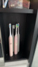 皓卫适配飞利浦HX242P/HX242M/HX242W/HX242B电动牙刷头HX2421/HX2431/243w/243L小羽刷替换头 6支 软毛护龈型3支+亮白清洁3支 实拍图