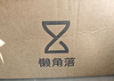 懒角落 收纳箱桌面收纳盒整理收纳筐篮子浴室洗漱厨房杂物塑料储物盒 28*20.2*19.3cm 中号 实拍图
