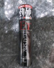 杰士派定型喷雾激硬定型215ml保湿定型持久防毛躁 新老包装随机发货 实拍图