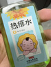 葵花 热痱水 宝宝去痱子止痒水清凉喷雾成人婴幼儿童可用防除热去痱 热痱水110ml/2支 实拍图