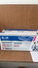 格之格w1680a硒鼓 168a硒鼓适用惠普116硒鼓 115a 105a粉盒 mfp115nw 115w 116w 117w打印机硒鼓带芯片超大容易加粉 实拍图
