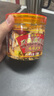 兴盛德麻辣花生325克河南开封特产礼物零食坚果炒货小吃A 麻辣1桶 325g 实拍图