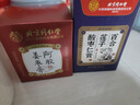 同仁堂北京同仁堂酸枣仁膏百合茯苓睡助前失眠炒酸枣仁茶滋补养生膏300g 实拍图