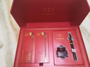 派克（PARKER）钢笔 签字笔 IM纯黑丽雅金夹墨水笔茶香墨韵礼盒（红）送礼生日礼物练字书写自用高颜值钢笔礼盒 实拍图