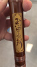相思鸟苦竹笛子老料精制竹笛专业演奏横笛施飞云亲制 花牛角E调 实拍图