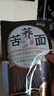 云山半99%苦荞面全麦苦荞麦0脂肪低钠荞麦挂面条低脂粗粮主食代餐200g 实拍图