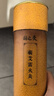 蕲珍阁 雷火灸大艾条家用艾灸馆粗艾条蕲艾灸条端午蕲艾陈年粗艾灸条 7厘米（一支装） 蕲艾雷火灸粗艾条 实拍图